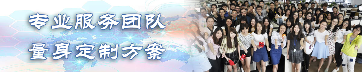 甘孜销售管理系统